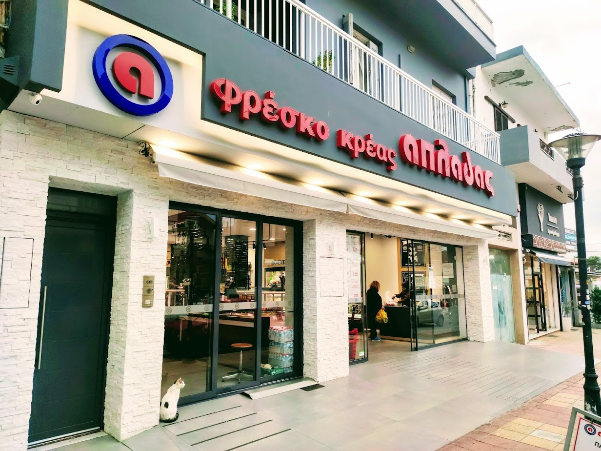 irini-mare-paralos HOTEL