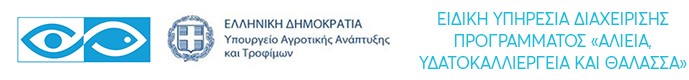 &Omicron; &Nu;έ&omicron;&sigmaf; &Alpha;&nu;&alpha;&pi;&tau;&upsilon;&xi;&iota;&alpha;&kappa;ό&sigmaf; &Nu;ό&mu;&omicron;&sigmaf; 4887/2022 &laquo;&Alpha;&nu;&alpha;&pi;&tau;&upsilon;&xi;&iota;&alpha;&kappa;ό&sigmaf; &Nu;ό&mu;&omicron;&sigmaf;- &Epsilon;&lambda;&lambda;ά&delta;&alpha;
